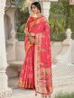 Silk Designer Saree Pink Colour.