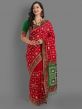 Red Colour Silk Designer Saree.