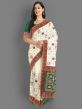 White Colour Silk Designer Saree.