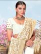 White Silk Saree In Zari With Blouse