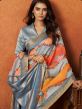 Multicolor Digital Printed Saree With Blouse