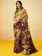 Yellow Tussar Silk Party Wear Saree