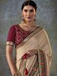 Cream Zari Bordered Festive Saree In Art Silk