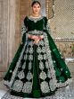 Green Embroidered Anarkali Salwar Suit With Dupatta