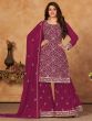 Green Designer Anarkali Salwar Kameez In Net