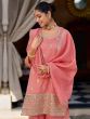 Peach Mirror Work Readymade Palazzo Salwar Suit