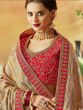 Golden Zari Weaving Lehenga Choli With Dupatta